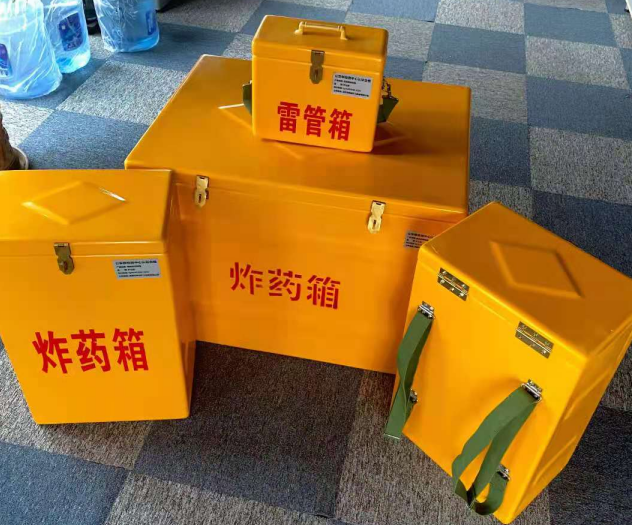 鄂托克炸药雷管箱的型号那么多，应该如何选择？