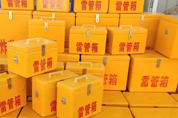 鄂托克矿用炸药箱和雷管箱的运输安全指南