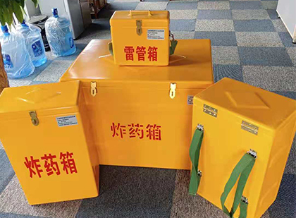 鄂托克炸药箱在爆破作业中的重要性