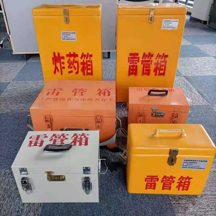 鄂托克雷管炸药箱材质解析盘点