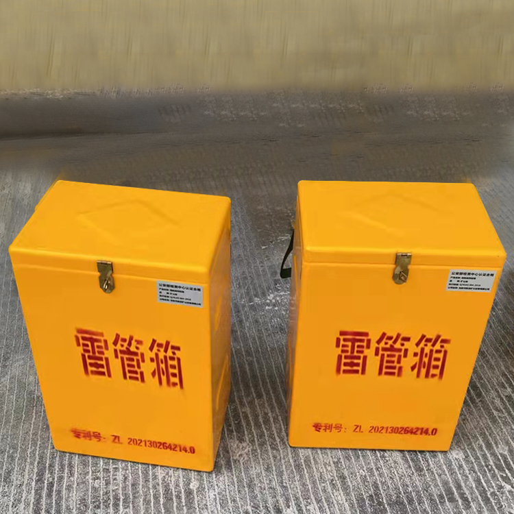 鄂托克玻璃钢防爆箱（爆破箱）,爆破作业现场安全防护的革新之选